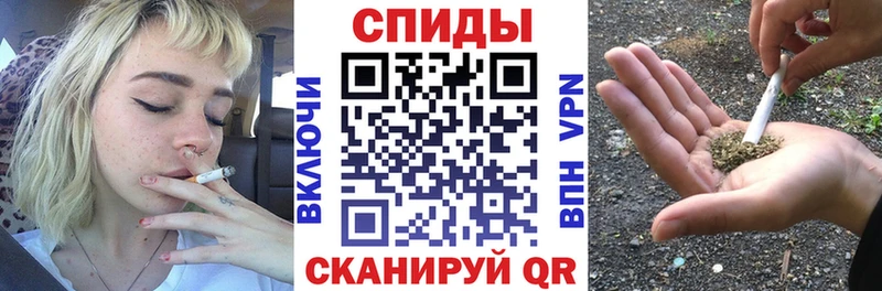 Купить где Удомля БУТИРАТ буратино