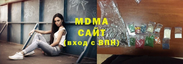 гашиш Вязьма