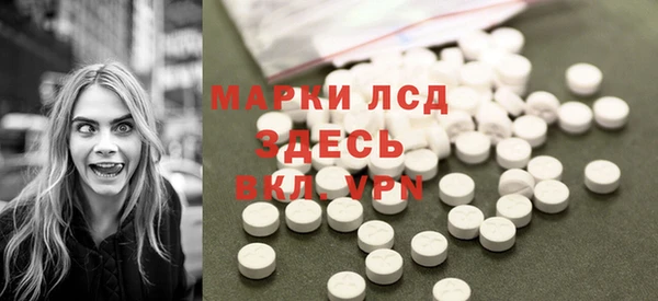 кокс Вязники