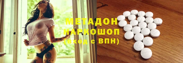 кокс Вязники
