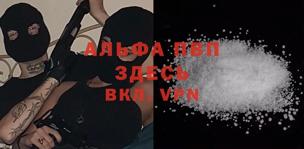 гашиш Вязьма