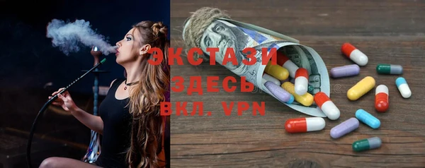 кокс Вязники