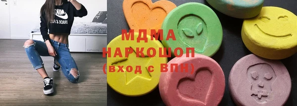 кокс Вязники