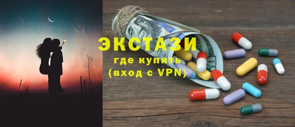 кокс Вязники