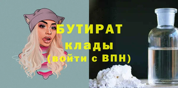 кокс Вязники