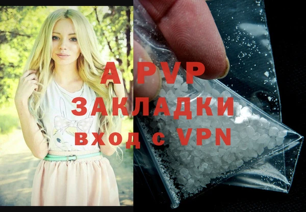 кокс Вязники