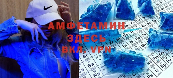 a pvp Волоколамск