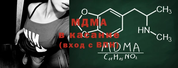 кокс Вязники
