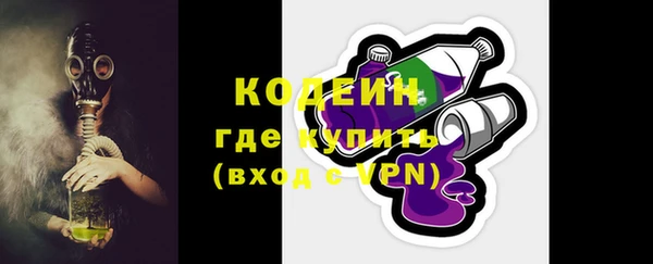 MDMA Premium VHQ Вяземский