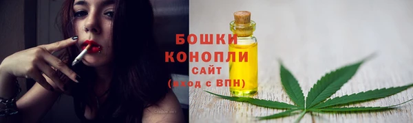гашиш Вязьма