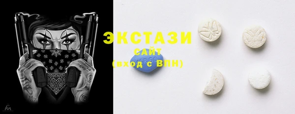 кокс Вязники