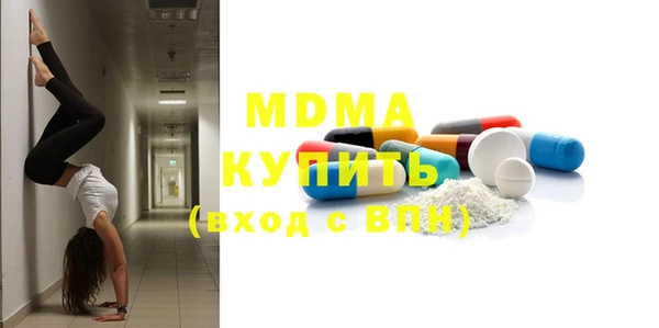 кокс Вязники