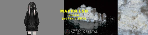 MDMA Premium VHQ Вяземский
