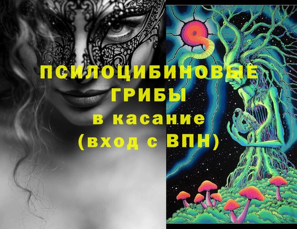 кокс Вязники