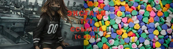 кокс Вязники
