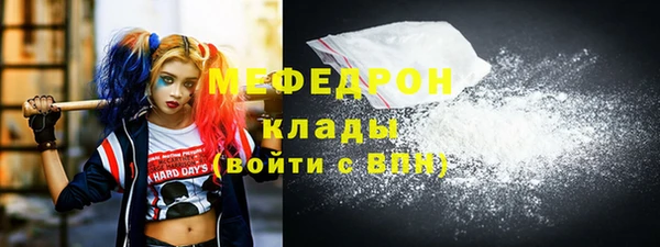 кокс Вязники