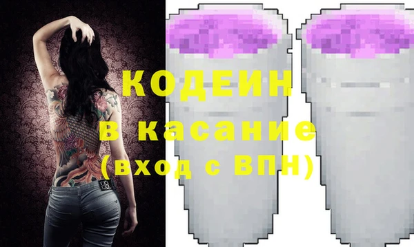 гашиш Вязьма