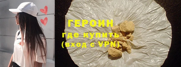 кокс Вязники