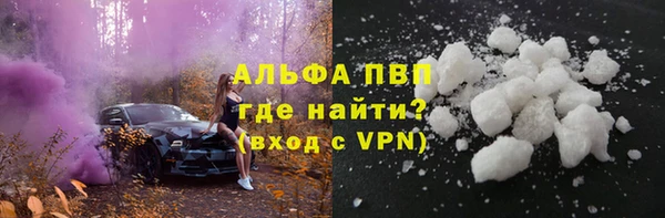 кокс Вязники