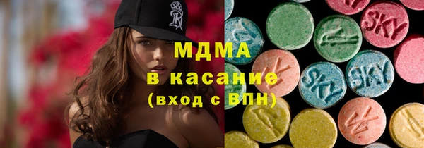 гашиш Вязьма