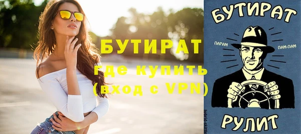 кокс Вязники
